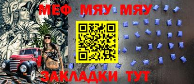 гидропоника Можайск