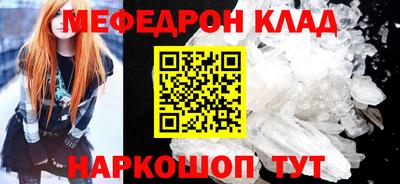 jwh Моздок