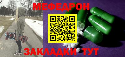 гидропоника Можайск