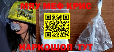 гидропоника Можайск