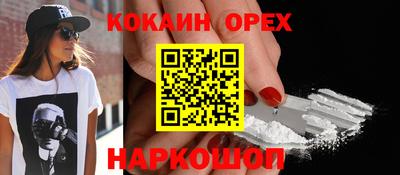 jwh Моздок
