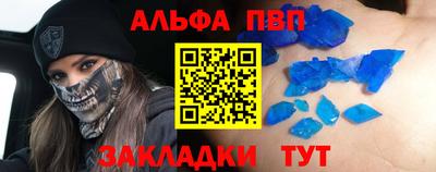 дмт Можга