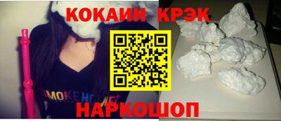 гидропоника Можайск
