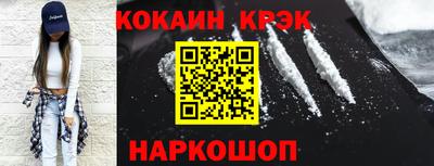 a pvp Малоярославец