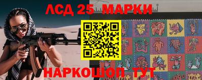jwh Моздок