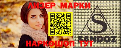 гидропоника Можайск