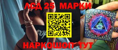 jwh Моздок