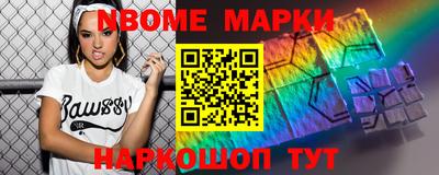 гидропоника Можайск
