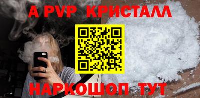 гидропоника Можайск