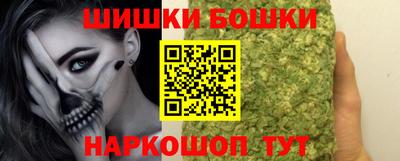 jwh Моздок