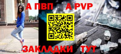 дмт Можга