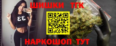 мескалин Мариинск