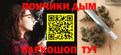 jwh Моздок