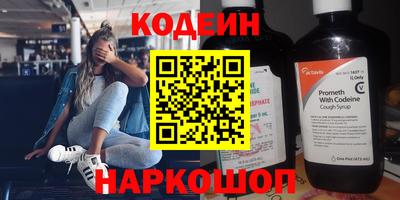 jwh Моздок