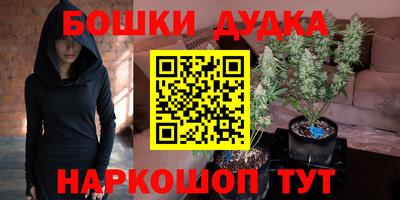 jwh Моздок
