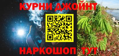 гидропоника Можайск