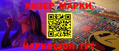 jwh Моздок