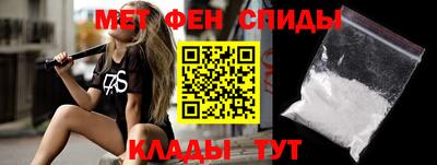 гидропоника Можайск