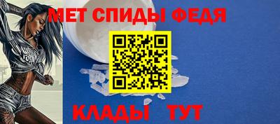 дмт Можга