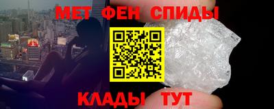 дмт Можга