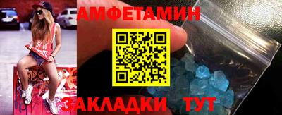 jwh Моздок