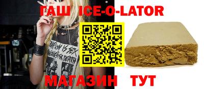 гидропоника Можайск