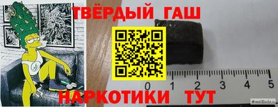 jwh Моздок