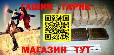 jwh Моздок