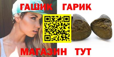 гидропоника Можайск
