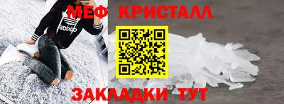 jwh Моздок
