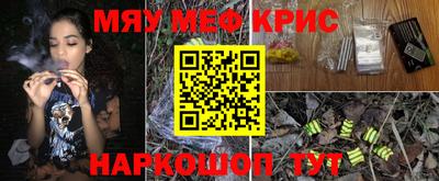 дмт Можга